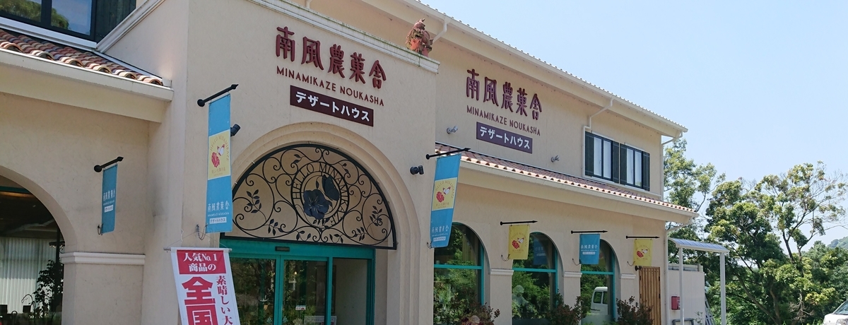 f:id:aranciarossa:20191108123720j:plain f:id:aranciarossa:20191108123720j:plain