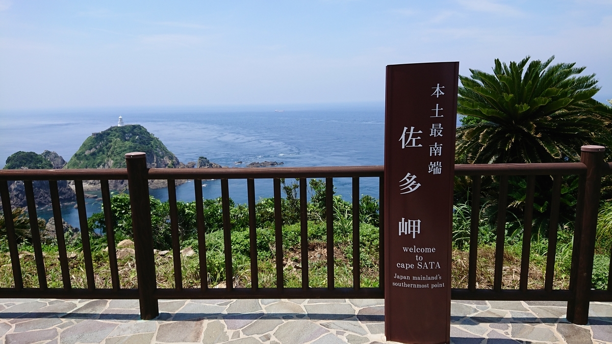 f:id:aranciarossa:20191108154438j:plain