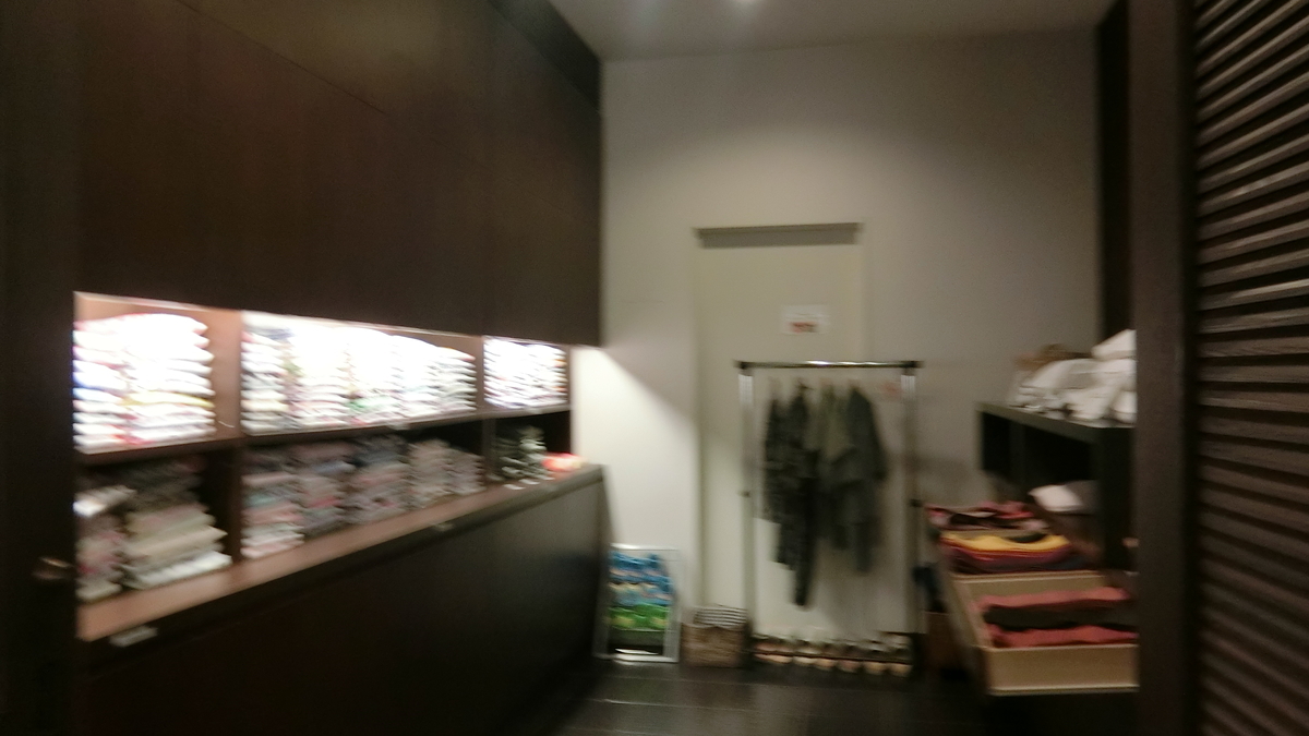 f:id:aranciarossa:20191112214919j:plain f:id:aranciarossa:20191112214919j:plain