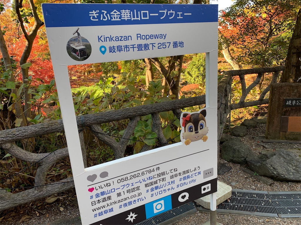 f:id:aranciarossa:20191123201621j:image