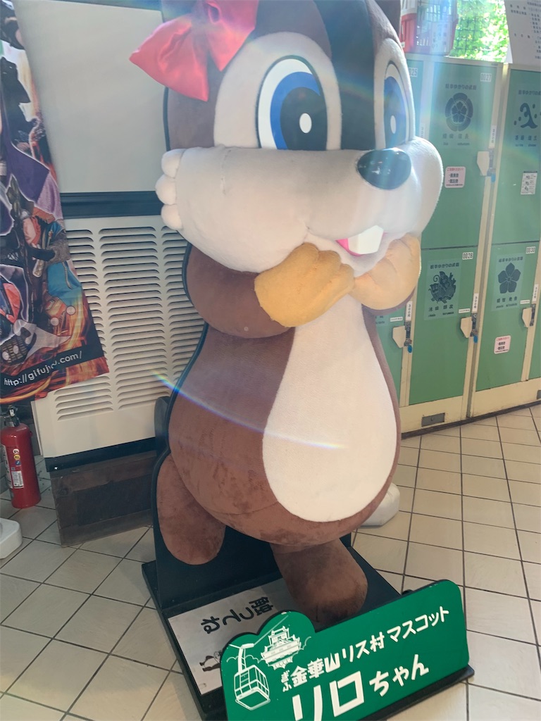 f:id:aranciarossa:20191123201858j:image