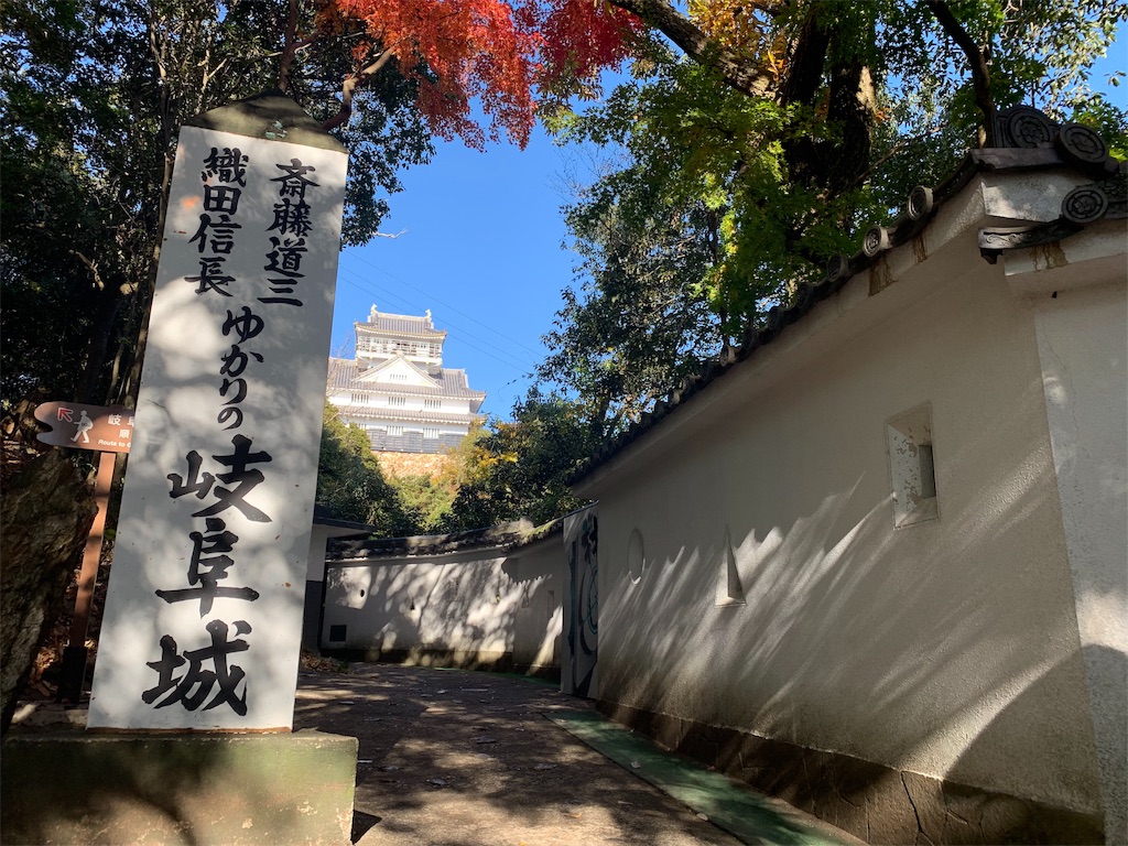 f:id:aranciarossa:20191123202210j:image