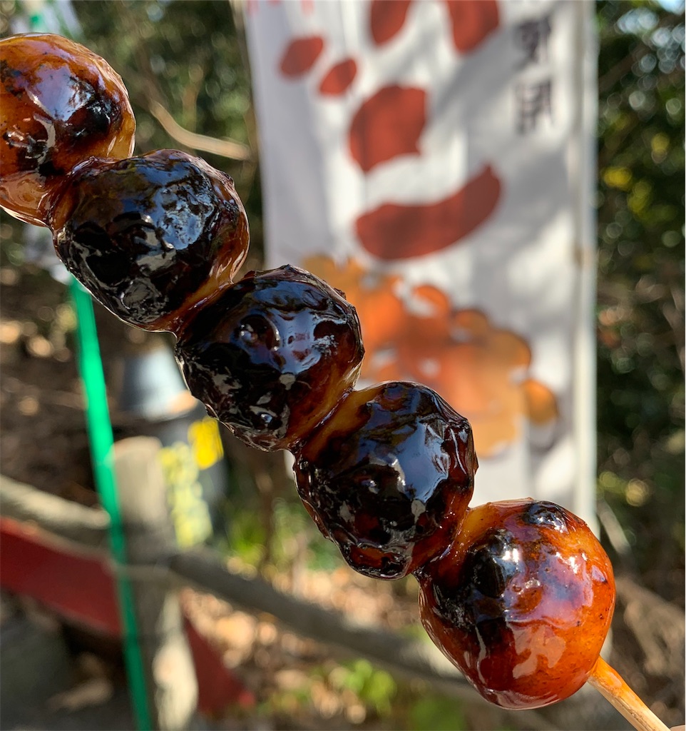f:id:aranciarossa:20191123202836j:image