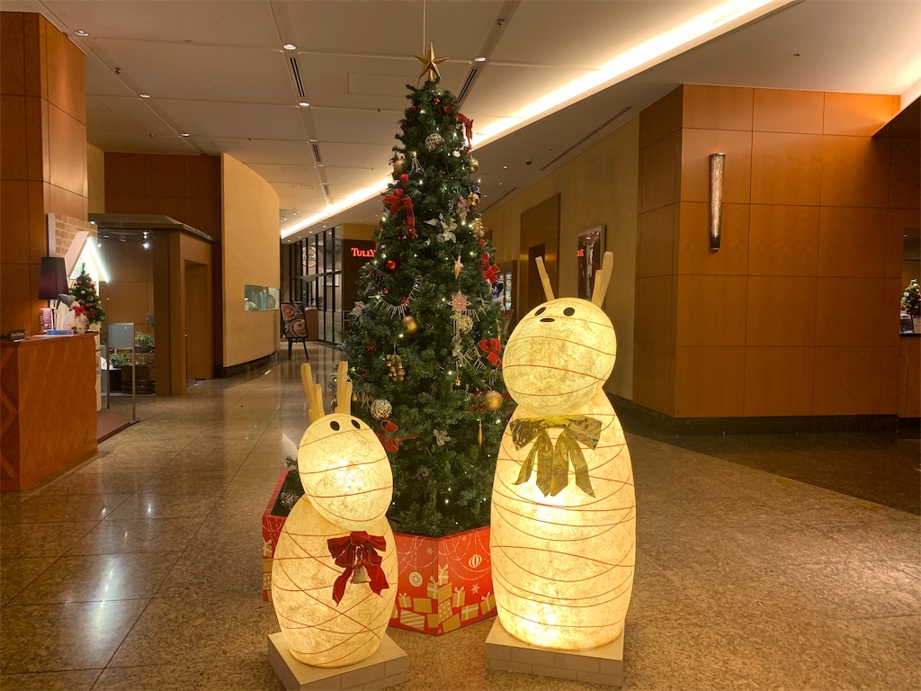 f:id:aranciarossa:20191124193229j:image f:id:aranciarossa:20191124193229j:image