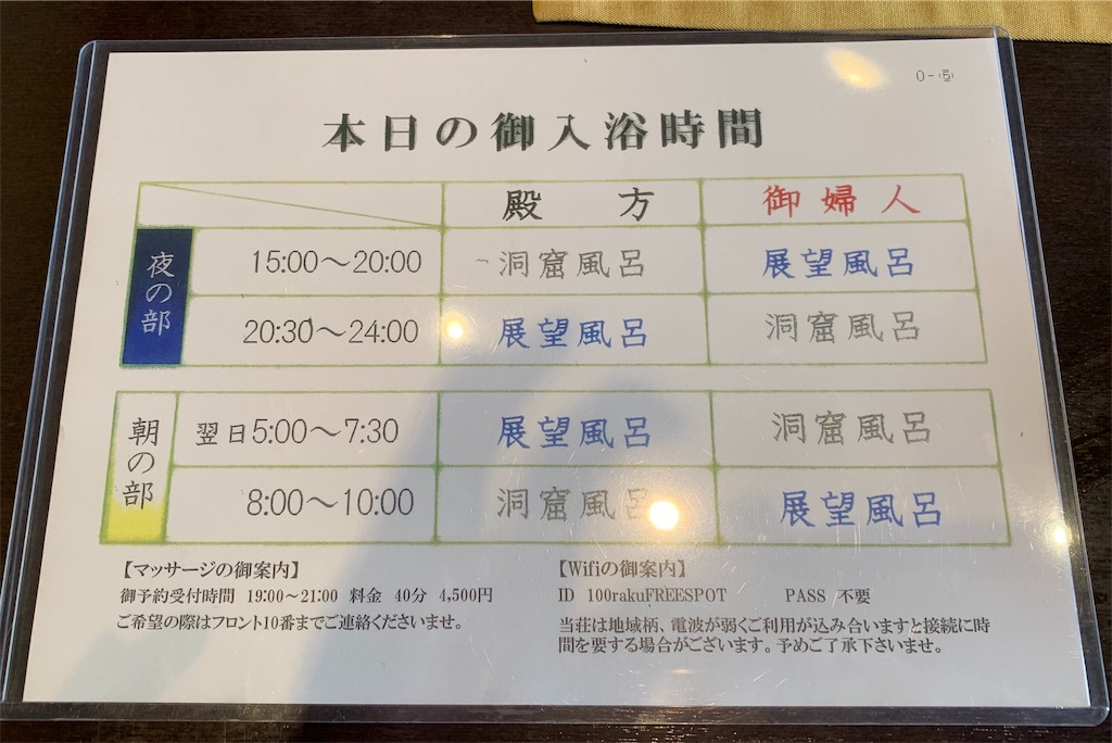 f:id:aranciarossa:20191205172521j:plain f:id:aranciarossa:20191205172521j:plain