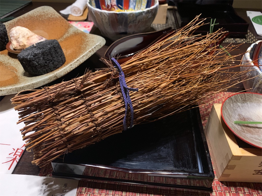 f:id:aranciarossa:20191205185718j:image f:id:aranciarossa:20191205185718j:image