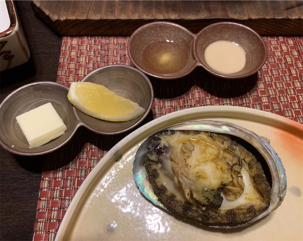 f:id:aranciarossa:20191205215155j:image f:id:aranciarossa:20191205215155j:image