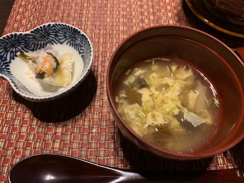 f:id:aranciarossa:20191205215815j:image f:id:aranciarossa:20191205215815j:image