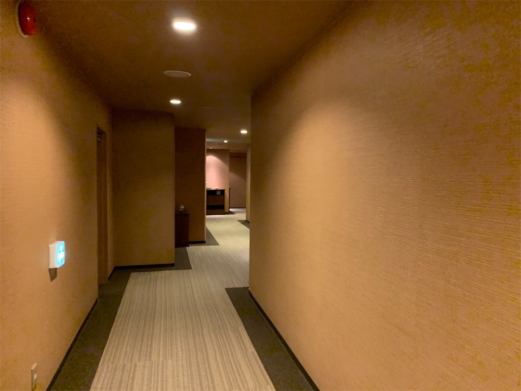 f:id:aranciarossa:20191205222054j:plain f:id:aranciarossa:20191205222054j:plain