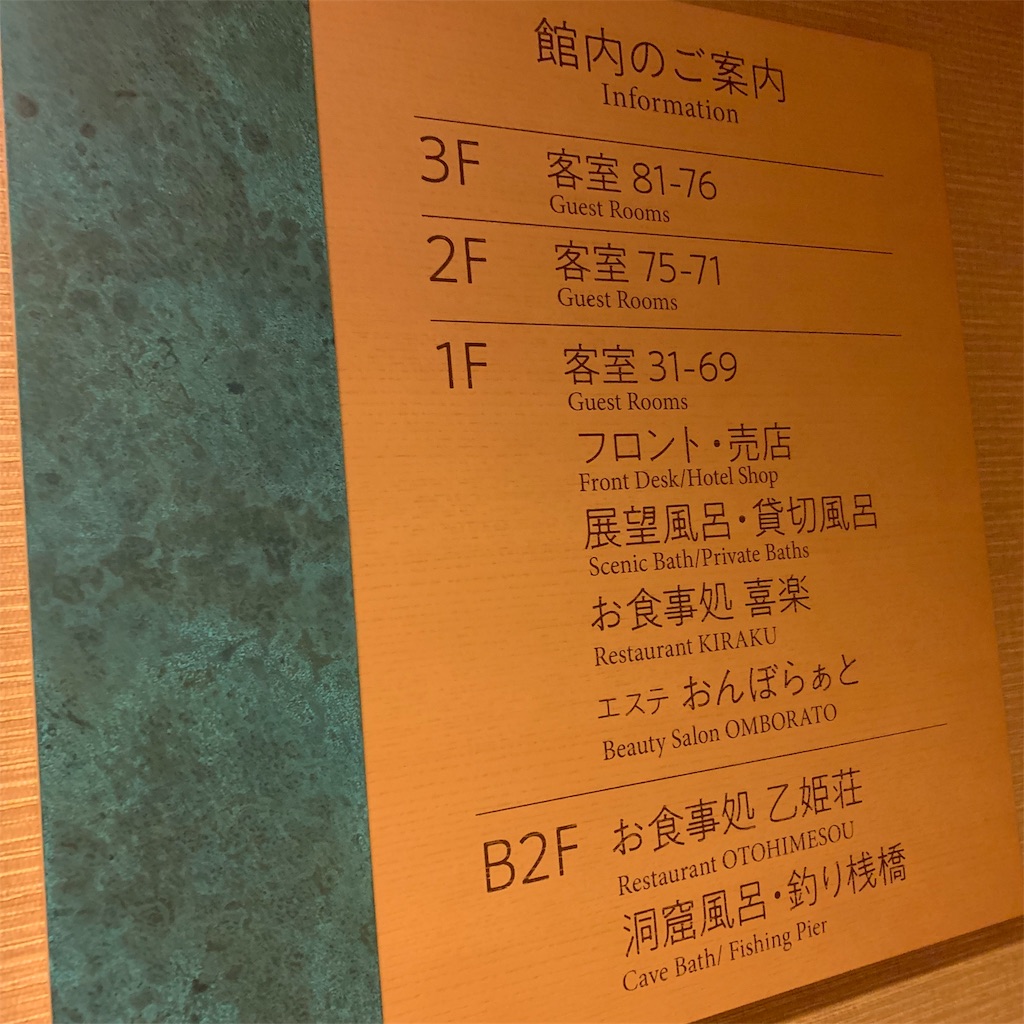 f:id:aranciarossa:20191205223318j:plain f:id:aranciarossa:20191205223318j:plain