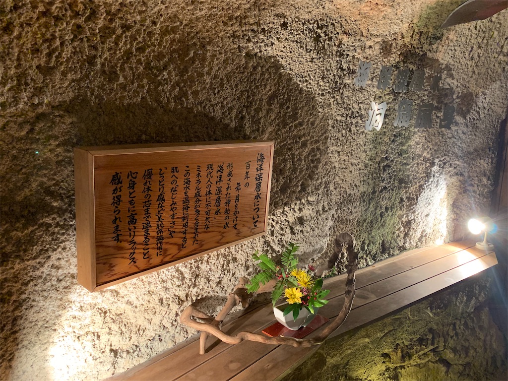 f:id:aranciarossa:20191205223608j:plain f:id:aranciarossa:20191205223608j:plain
