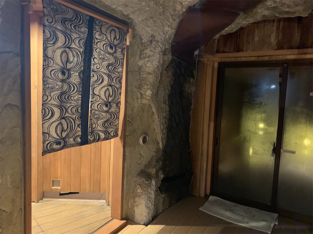 f:id:aranciarossa:20191205223618j:plain f:id:aranciarossa:20191205223618j:plain