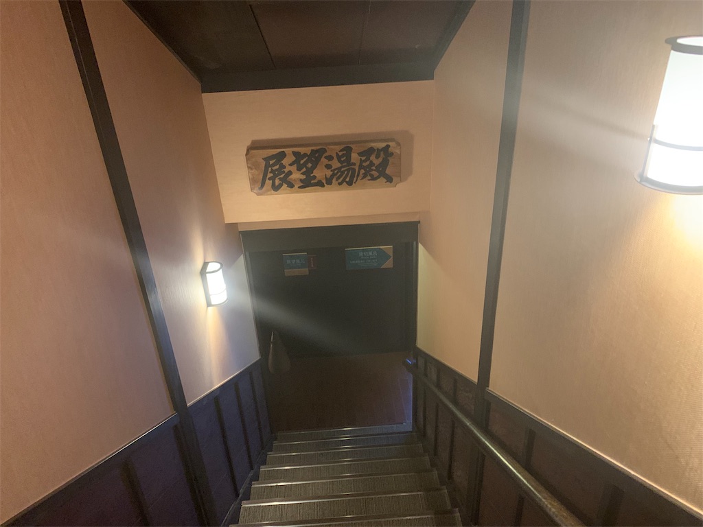 f:id:aranciarossa:20191206090539j:plain f:id:aranciarossa:20191206090539j:plain