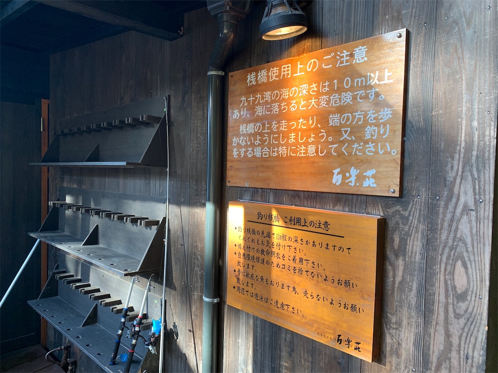 f:id:aranciarossa:20191206115611j:plain f:id:aranciarossa:20191206115611j:plain