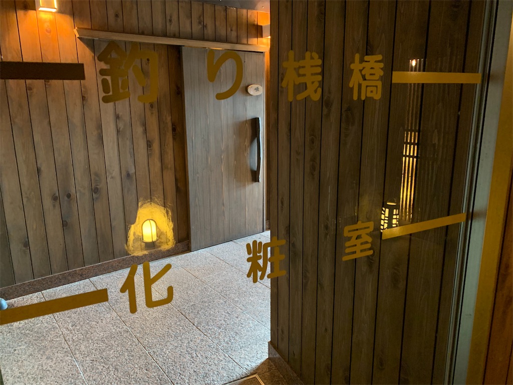 f:id:aranciarossa:20191206115616j:plain f:id:aranciarossa:20191206115616j:plain