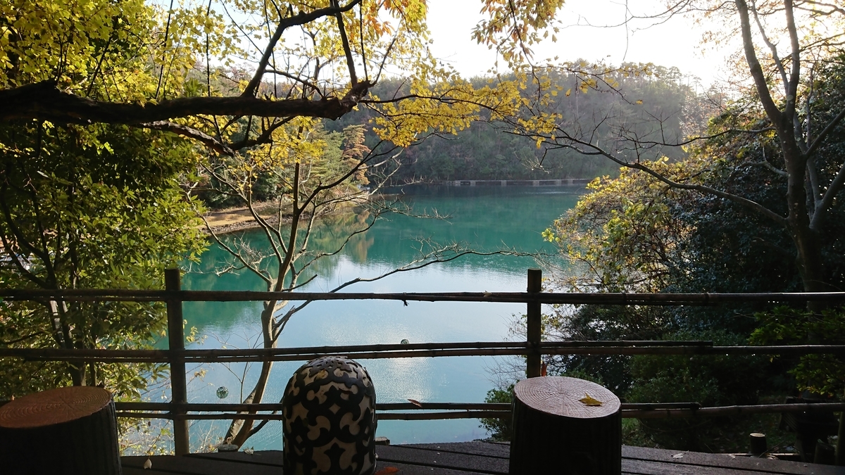 f:id:aranciarossa:20191207154457j:plain f:id:aranciarossa:20191207154457j:plain