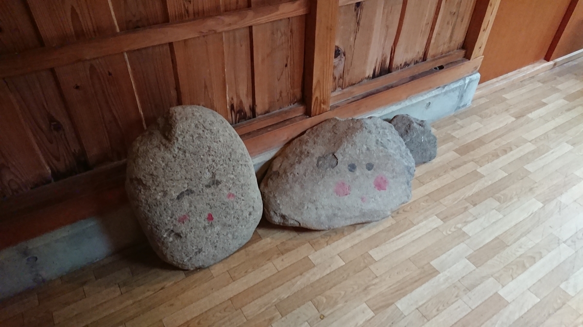 f:id:aranciarossa:20191208222428j:plain