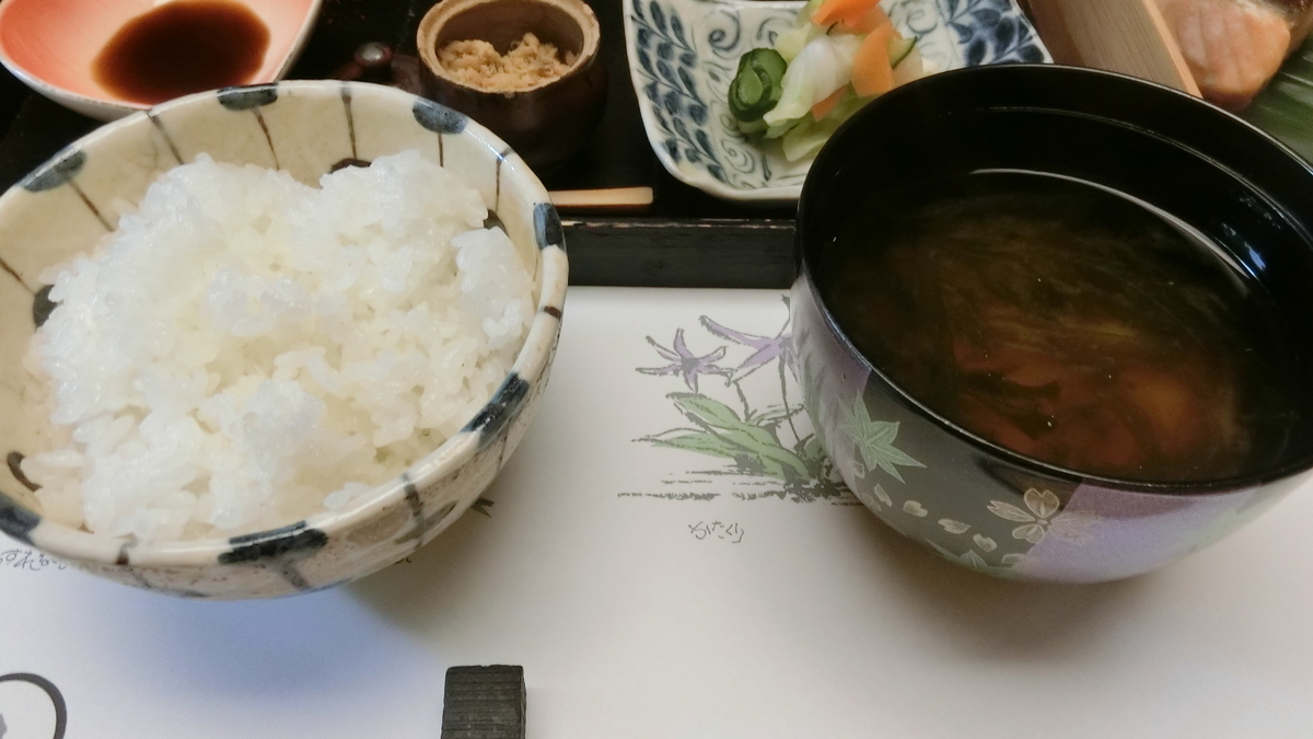 f:id:aranciarossa:20191224004246j:plain f:id:aranciarossa:20191224004246j:plain