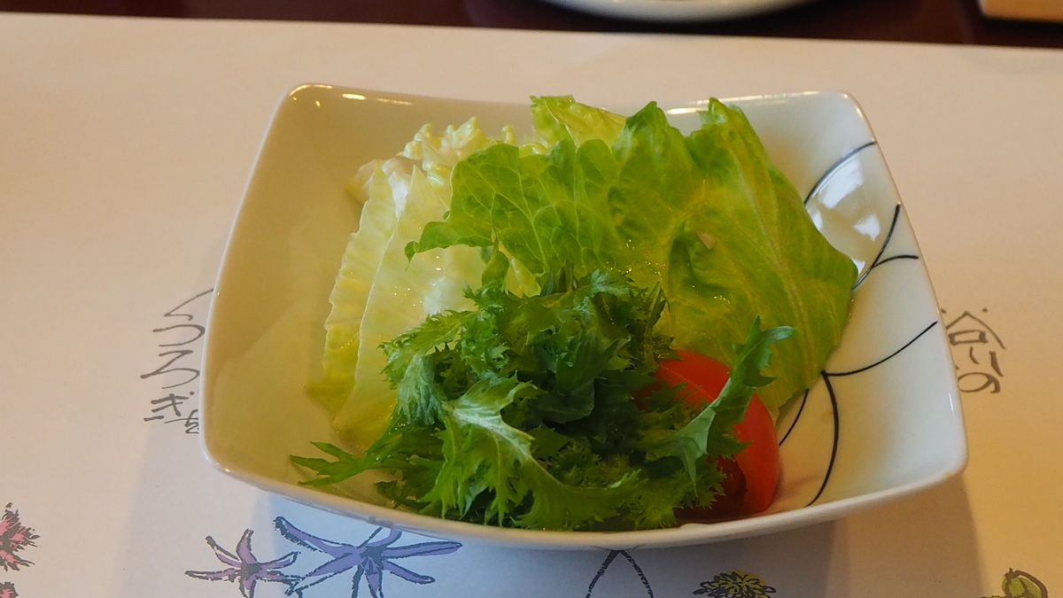 f:id:aranciarossa:20191225190949j:plain