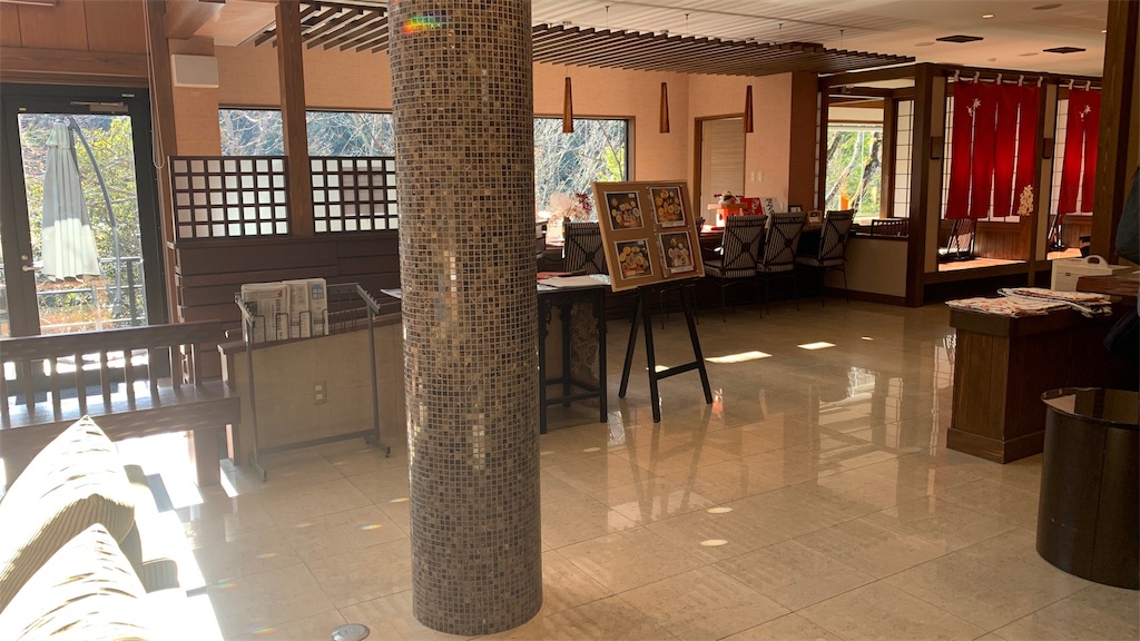 f:id:aranciarossa:20191228173450j:image f:id:aranciarossa:20191228173450j:image