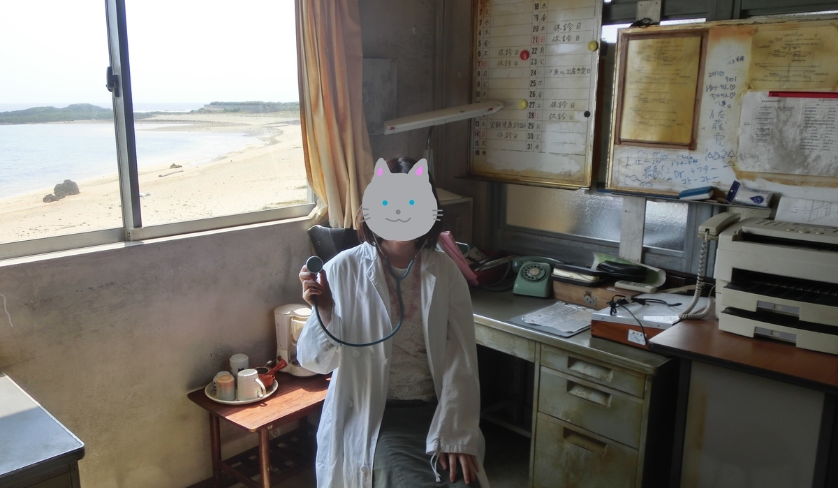 f:id:aranciarossa:20200401195736j:plain f:id:aranciarossa:20200401195736j:plain