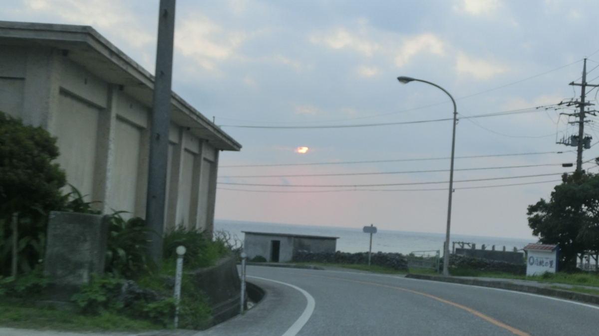 f:id:aranciarossa:20200401212640j:plain f:id:aranciarossa:20200401212640j:plain