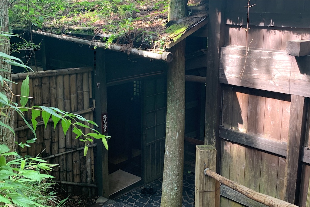 f:id:aranciarossa:20200629171237j:image f:id:aranciarossa:20200629171237j:image