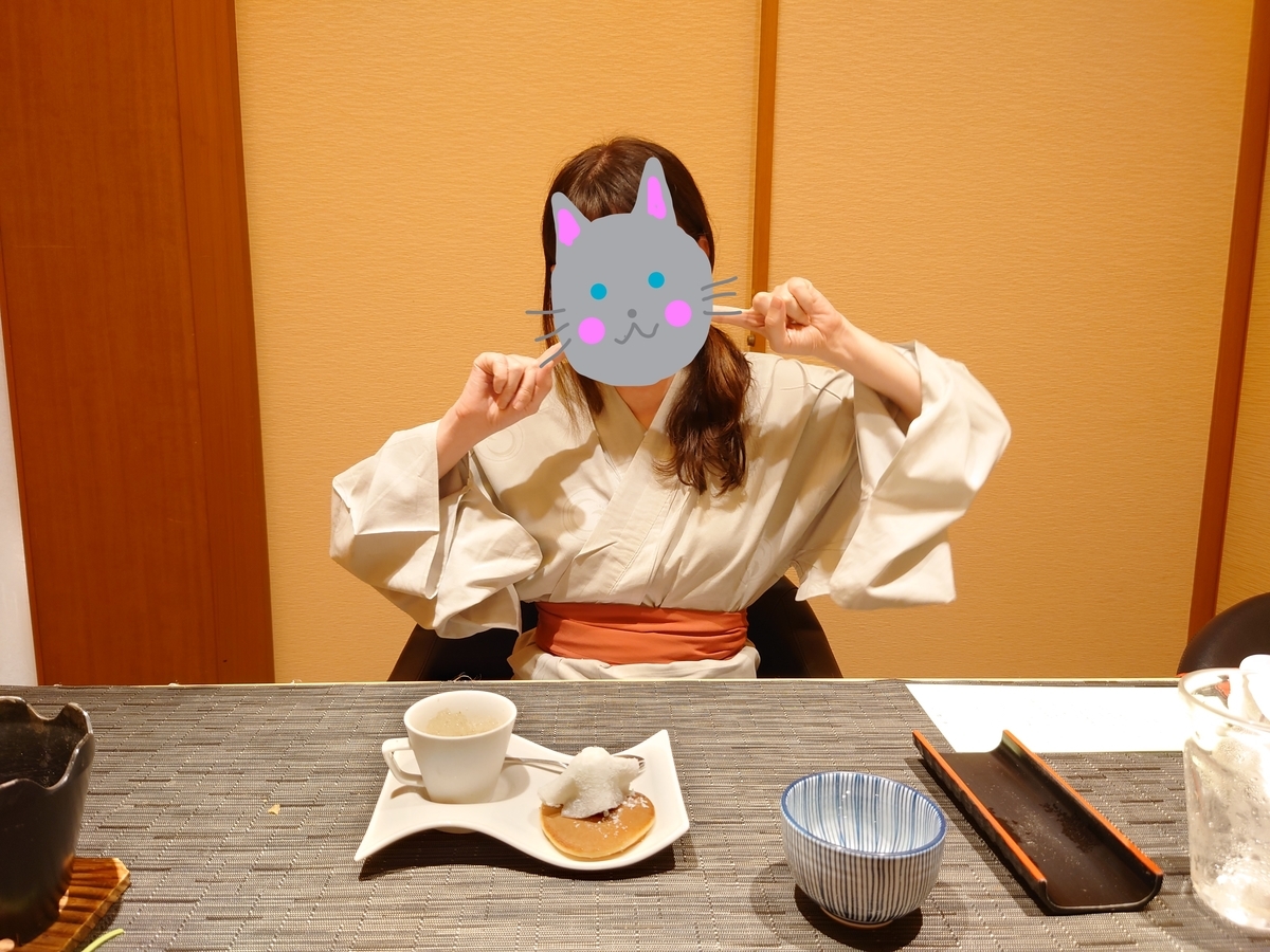 f:id:aranciarossa:20201003120955j:plain