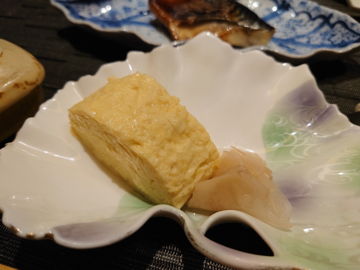f:id:aranciarossa:20201003121112j:plain