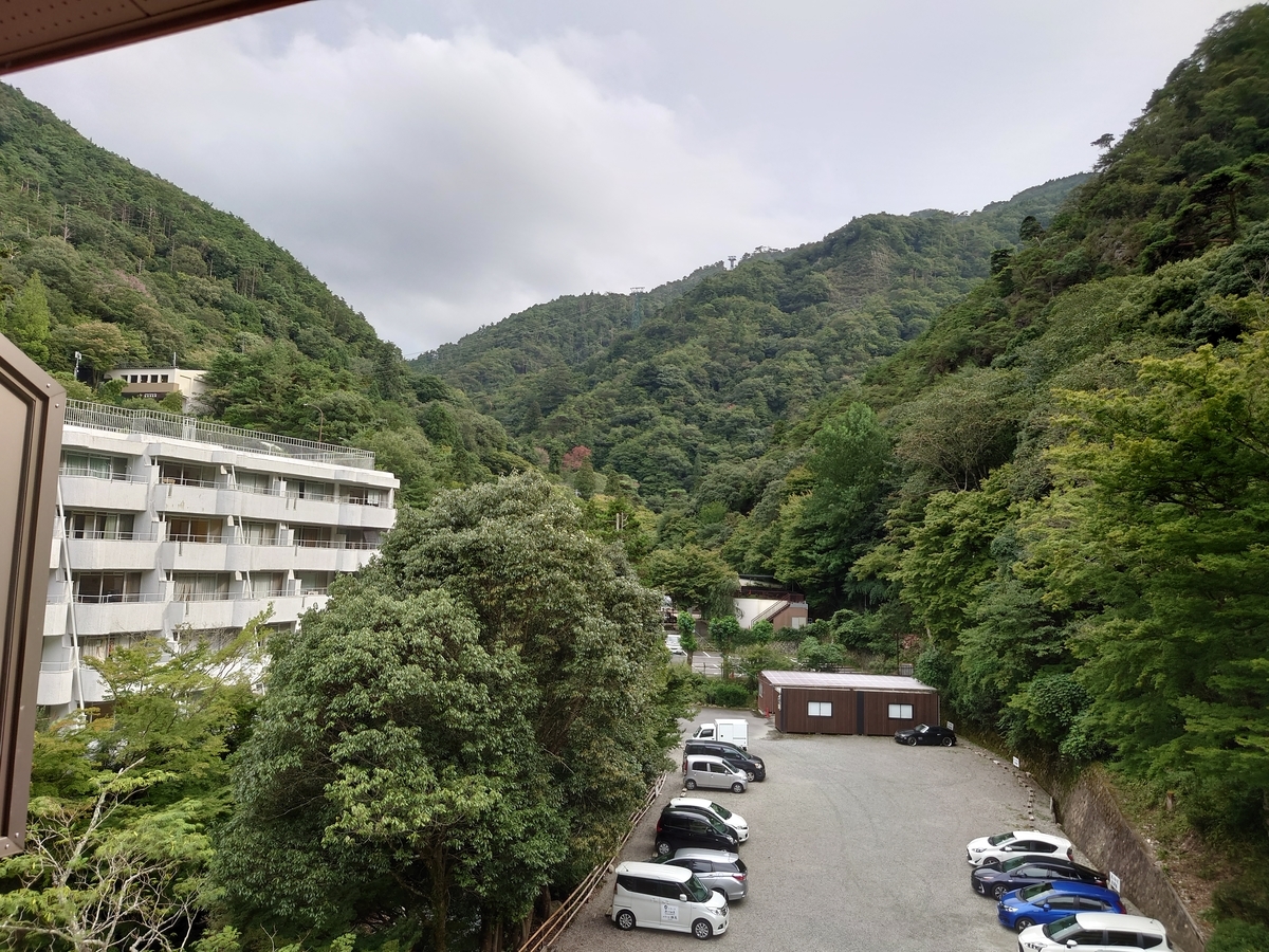 f:id:aranciarossa:20201028143017j:plain