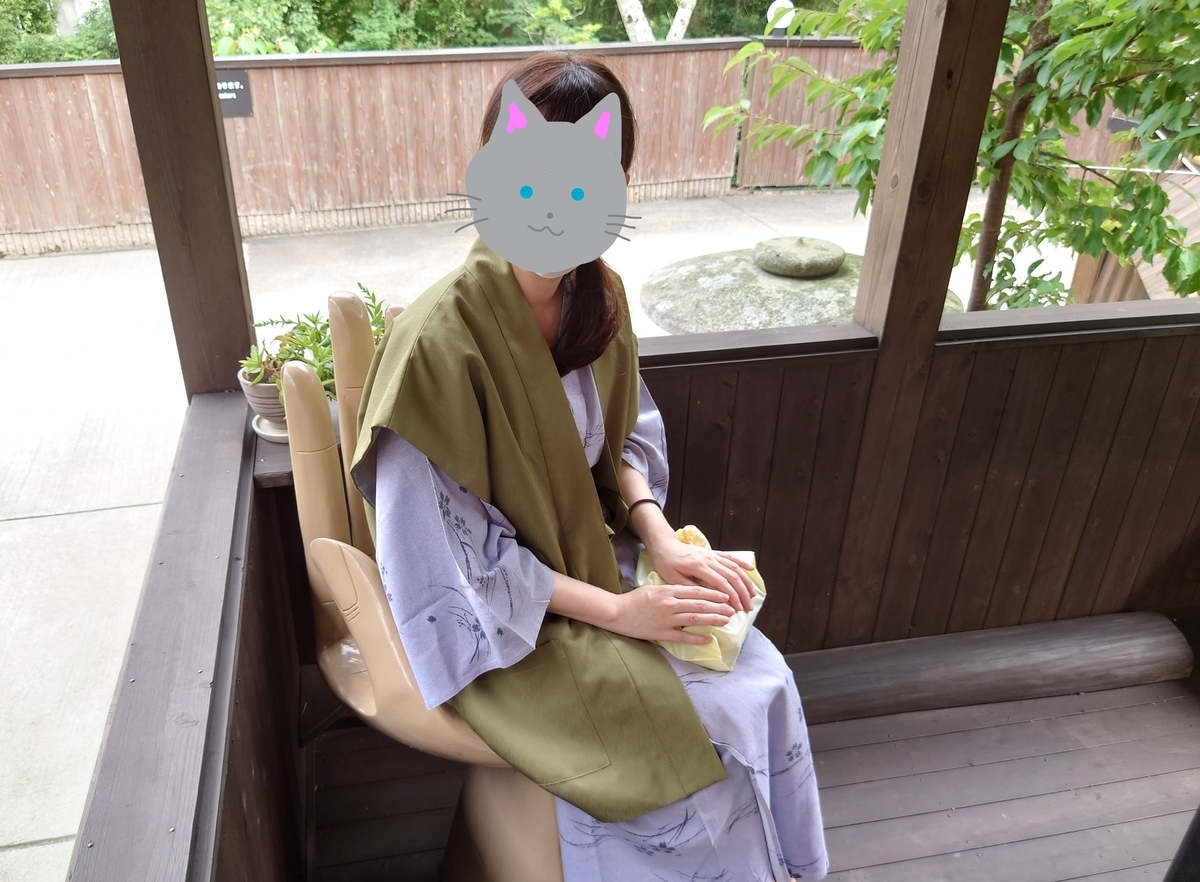 f:id:aranciarossa:20201028143827j:plain