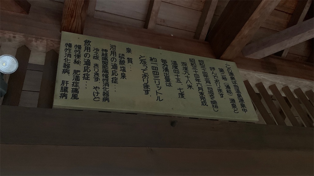 f:id:aranciarossa:20201030070110j:image