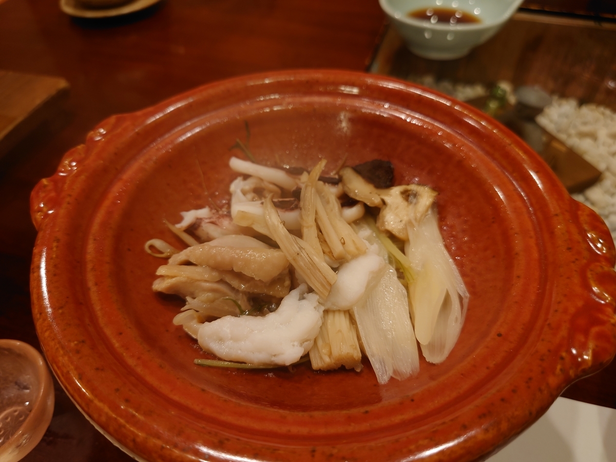 f:id:aranciarossa:20201104113546j:plain f:id:aranciarossa:20201104113546j:plain