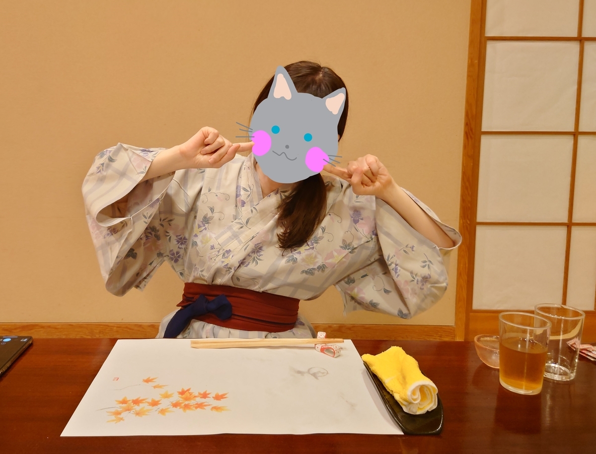 f:id:aranciarossa:20201104114442j:plain