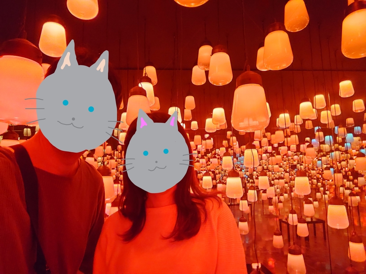 f:id:aranciarossa:20201106232720j:plain