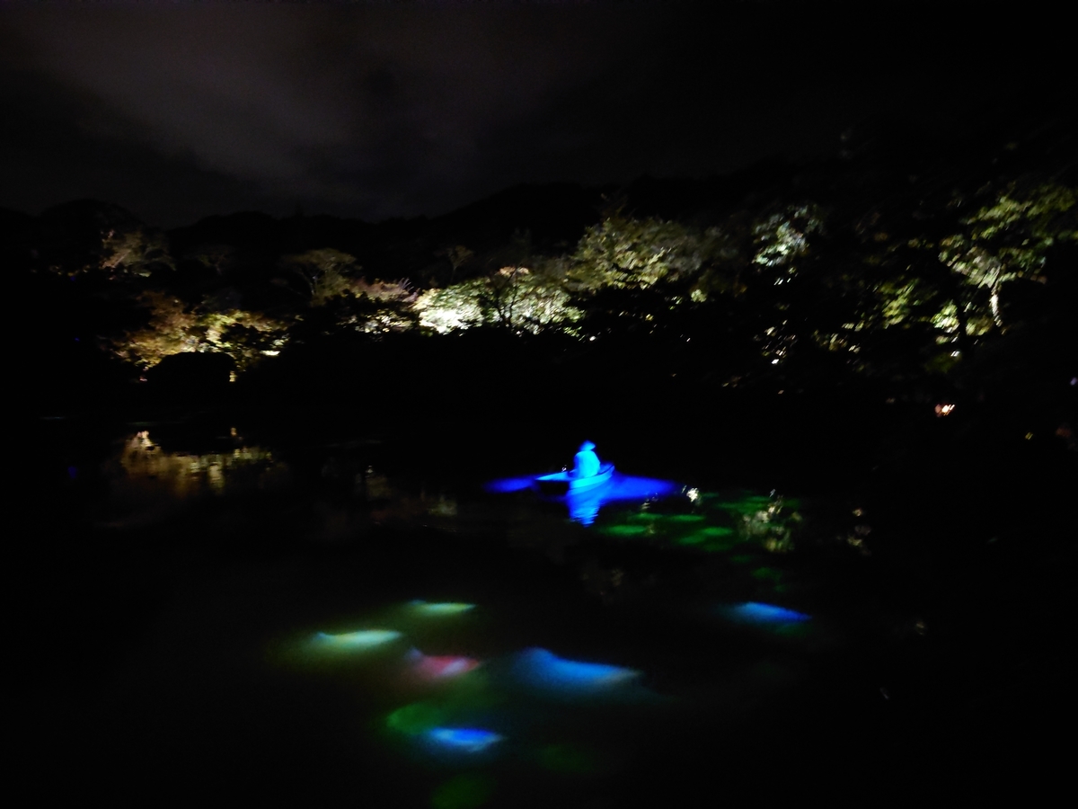 f:id:aranciarossa:20201106233437j:plain