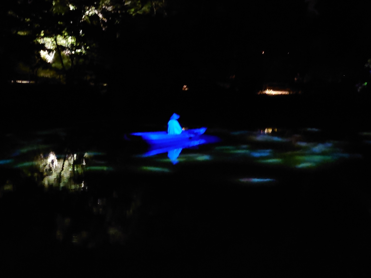 f:id:aranciarossa:20201106233444j:plain