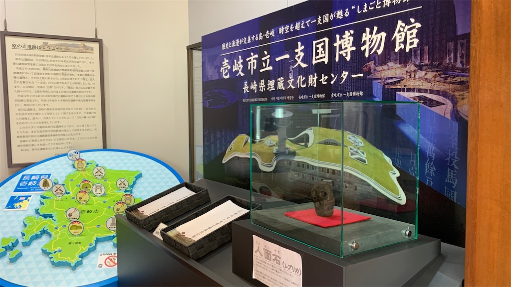 f:id:aranciarossa:20201109231544j:image