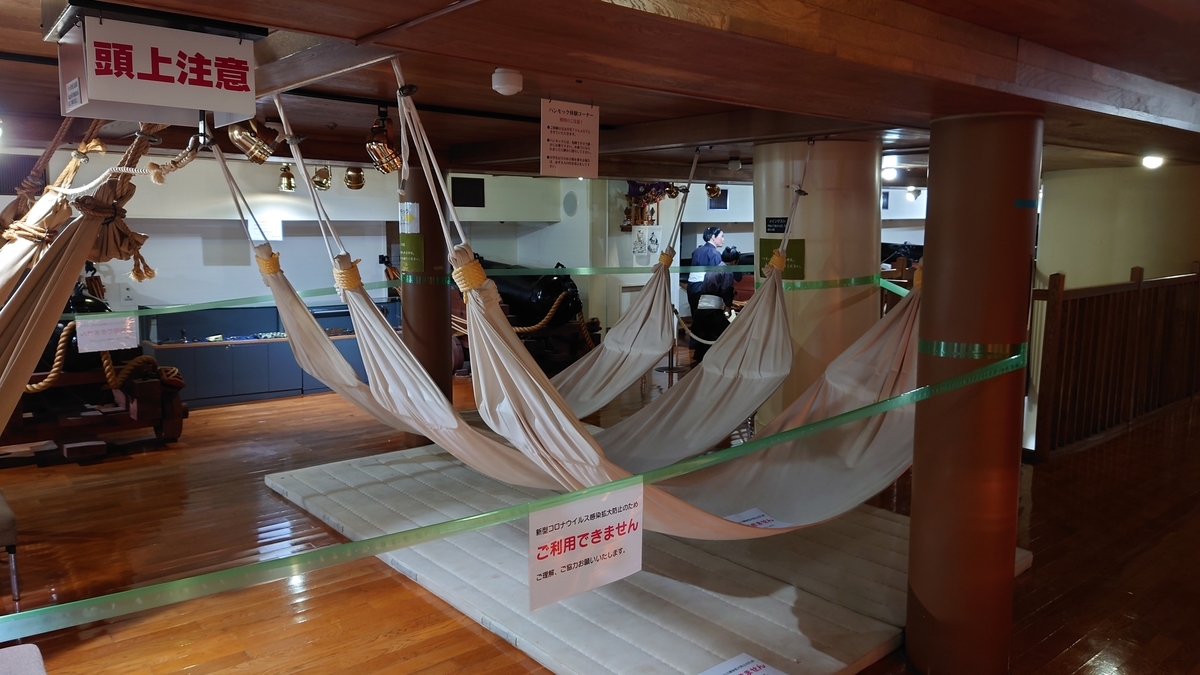 f:id:aranciarossa:20201130224445j:plain