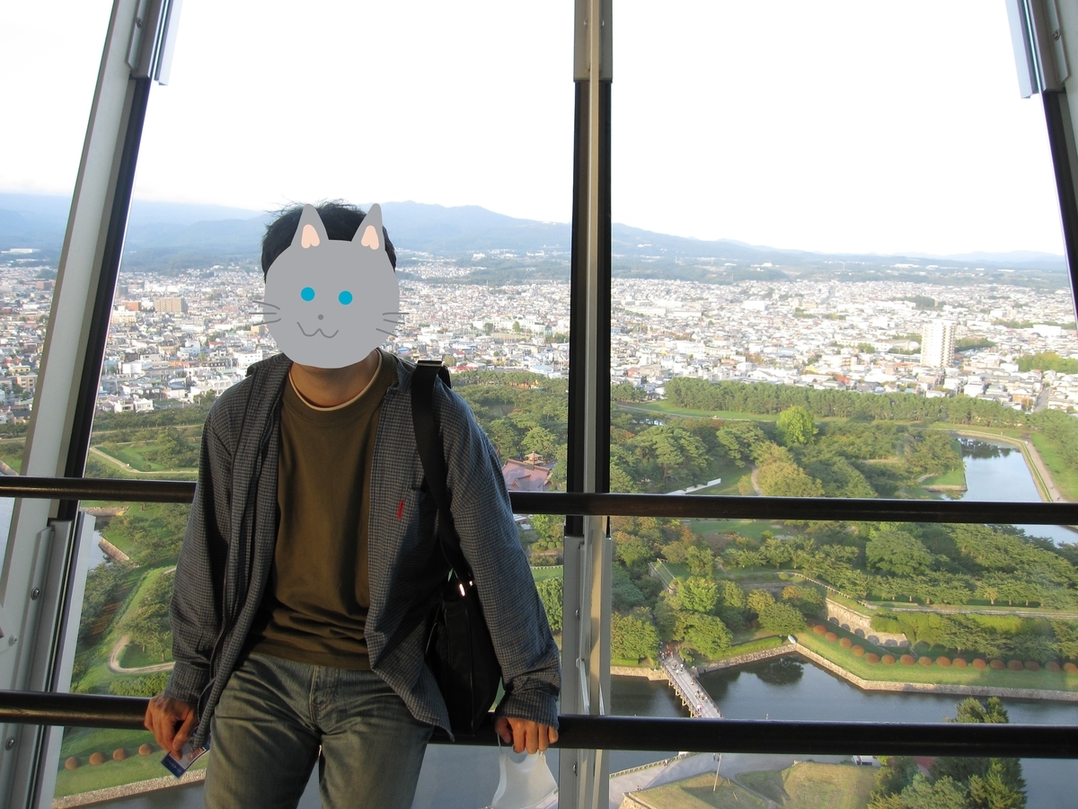 f:id:aranciarossa:20201201141407j:plain