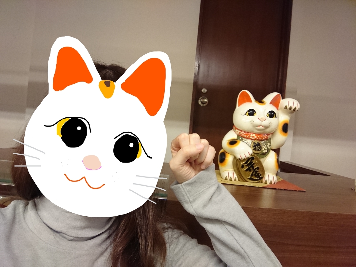 f:id:aranciarossa:20201214121510j:plain