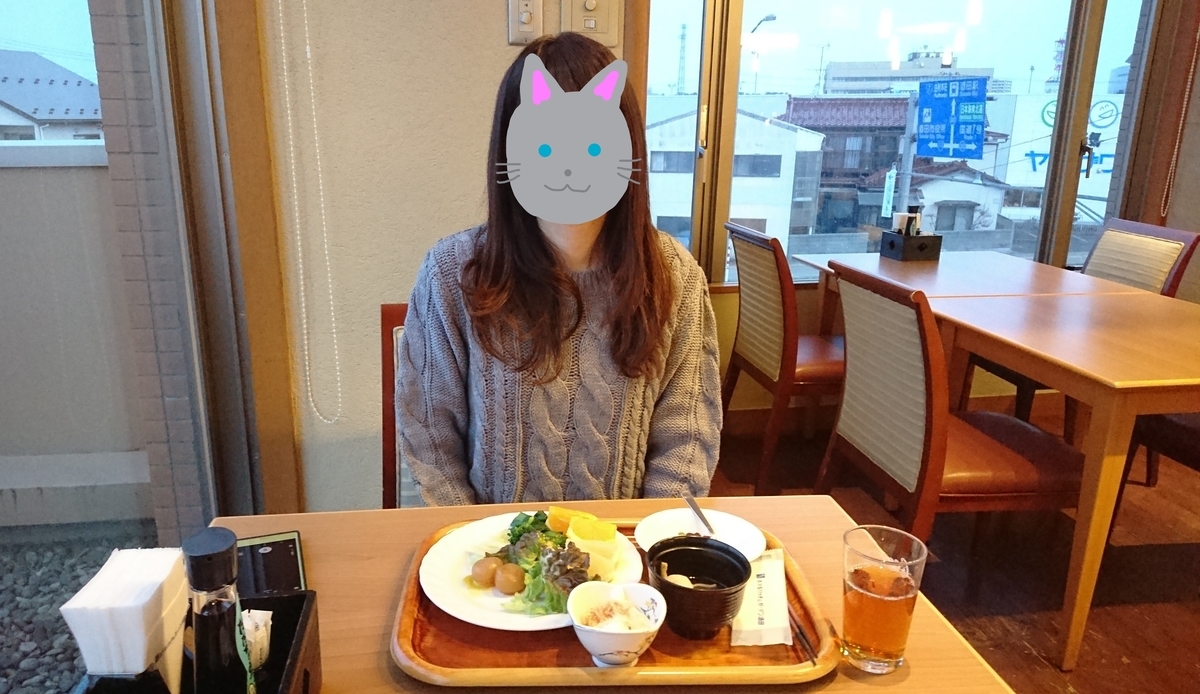 f:id:aranciarossa:20210122160610j:plain