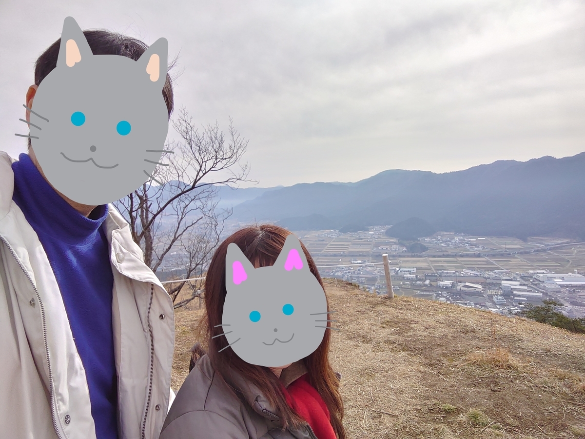 f:id:aranciarossa:20210422233105j:plain