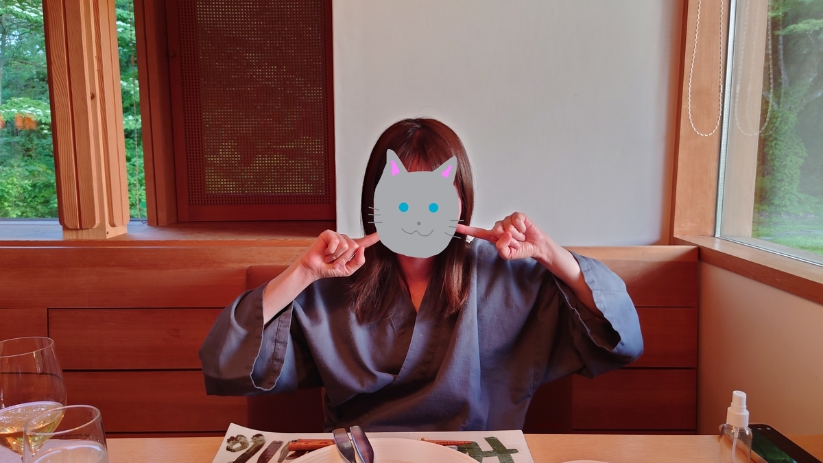 f:id:aranciarossa:20210614112820j:plain