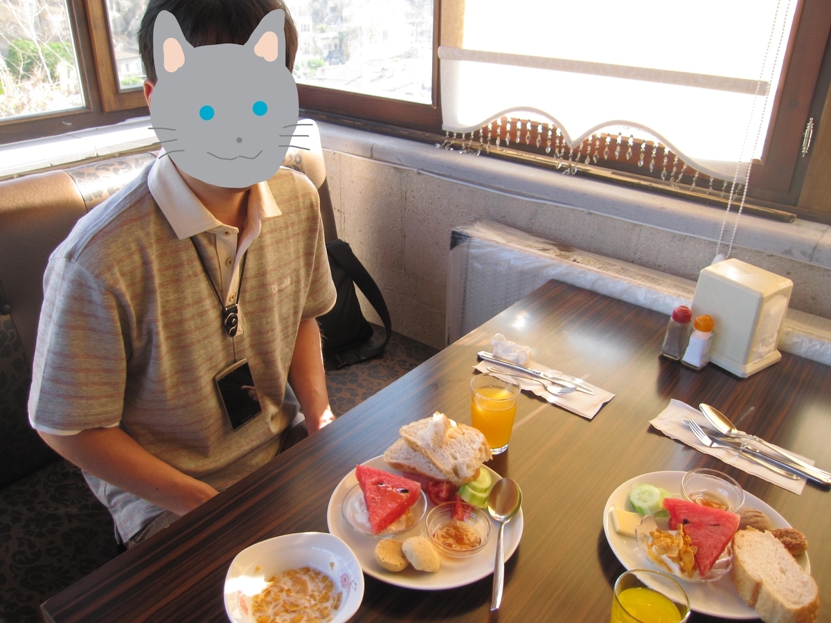 f:id:aranciarossa:20210828190158j:plain