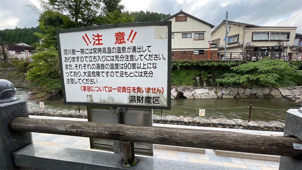 f:id:aranciarossa:20210903205523j:image f:id:aranciarossa:20210903205523j:image