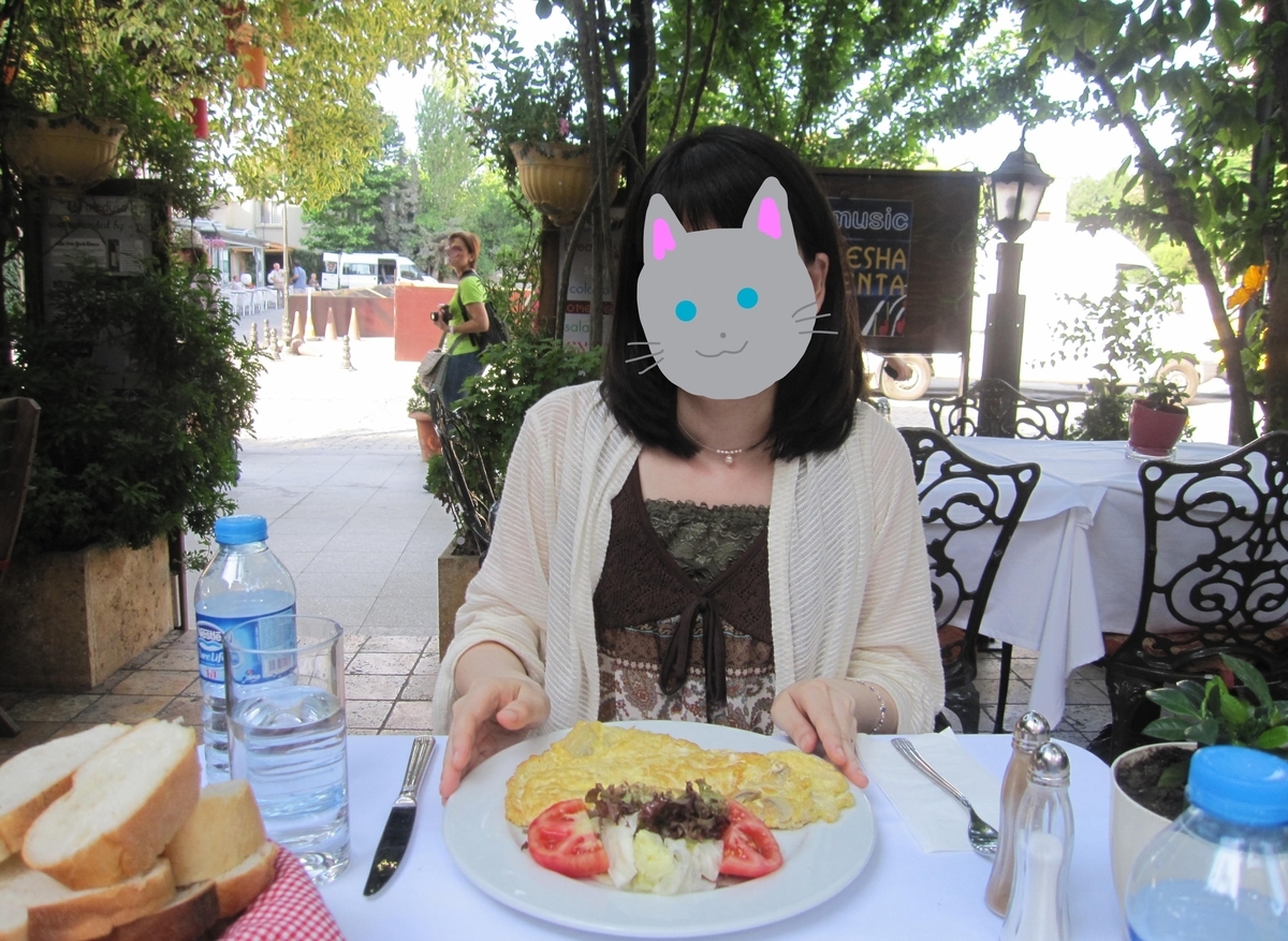 f:id:aranciarossa:20211003211037j:plain