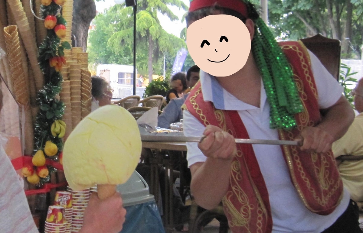 f:id:aranciarossa:20211003212302j:plain