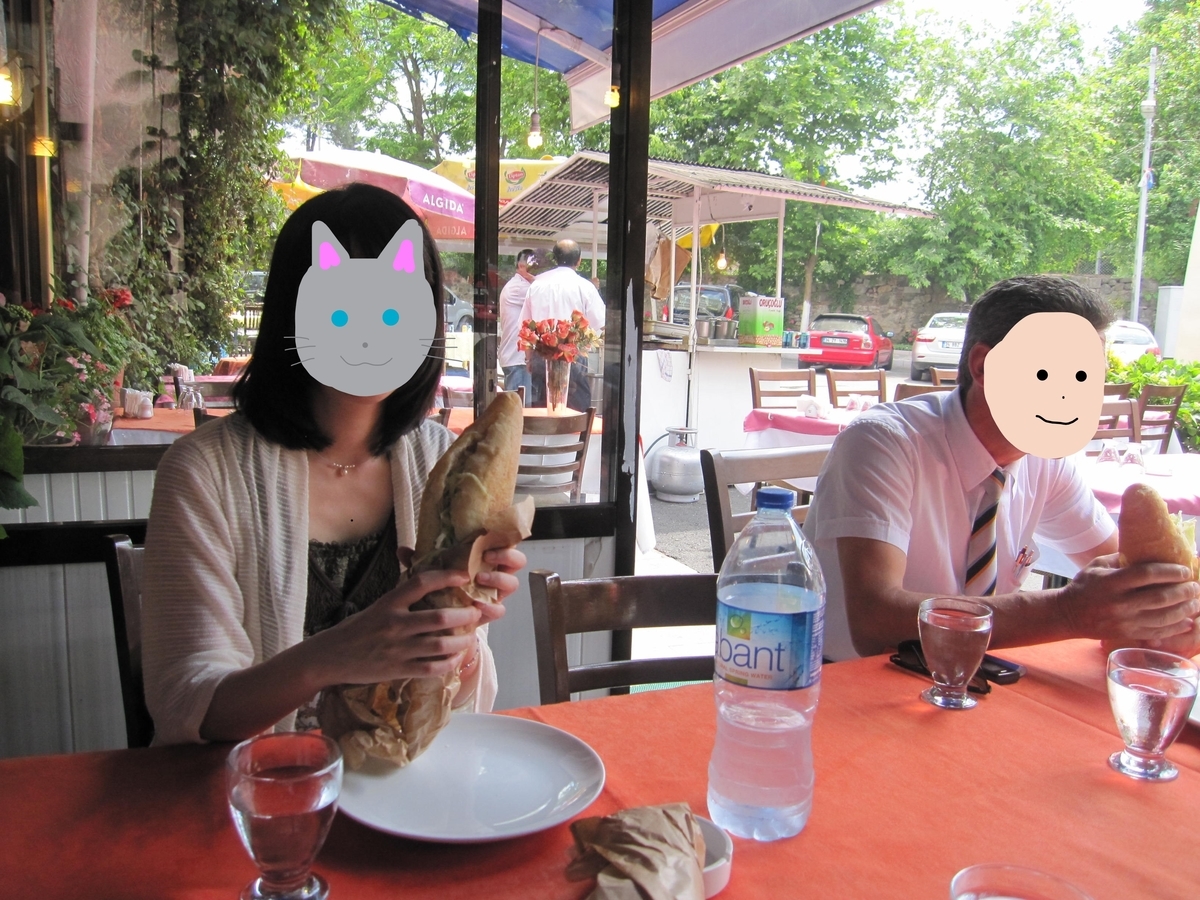 f:id:aranciarossa:20211005172041j:plain