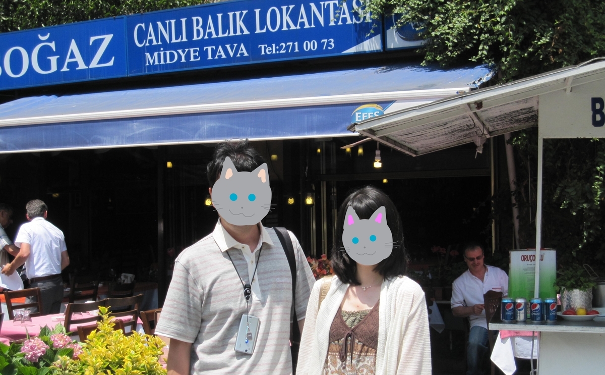 f:id:aranciarossa:20211005172400j:plain